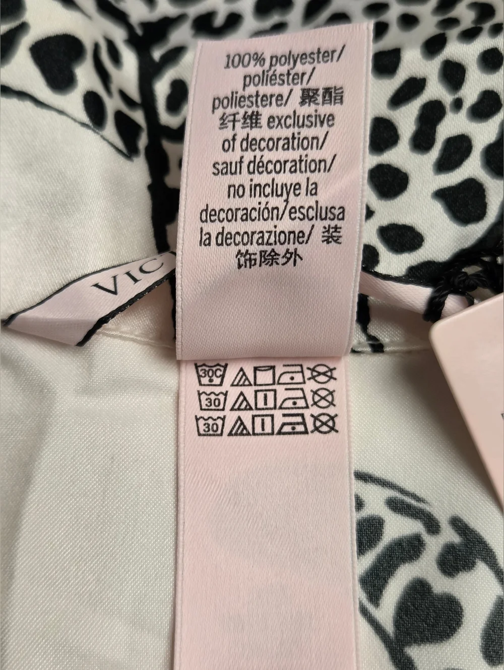 Victoria’s Secret Satin Pajama Top - Black & White Snow Leopard Size XL